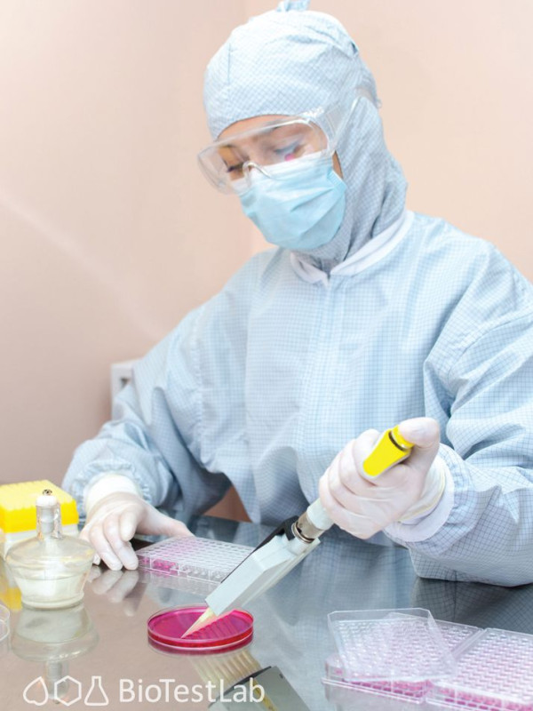 Виробництво