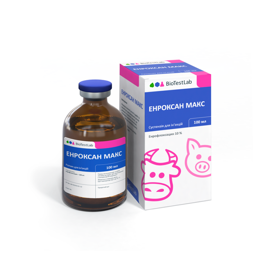 ЭНРОКСАН МАКС