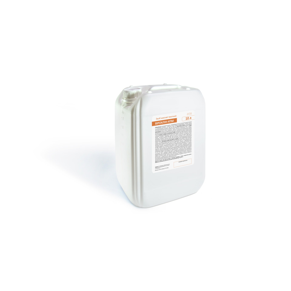 ВІРОКЛІН-КПМ