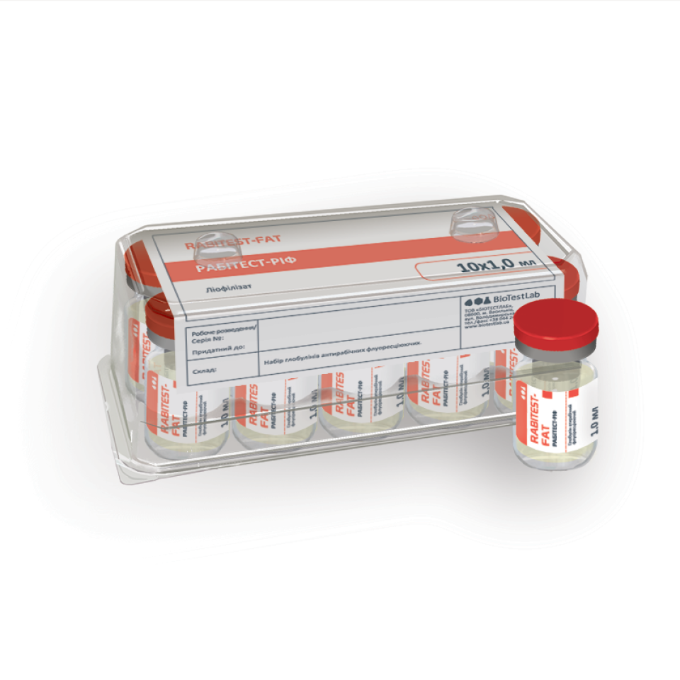 РАБІТЕСТ-РІФ