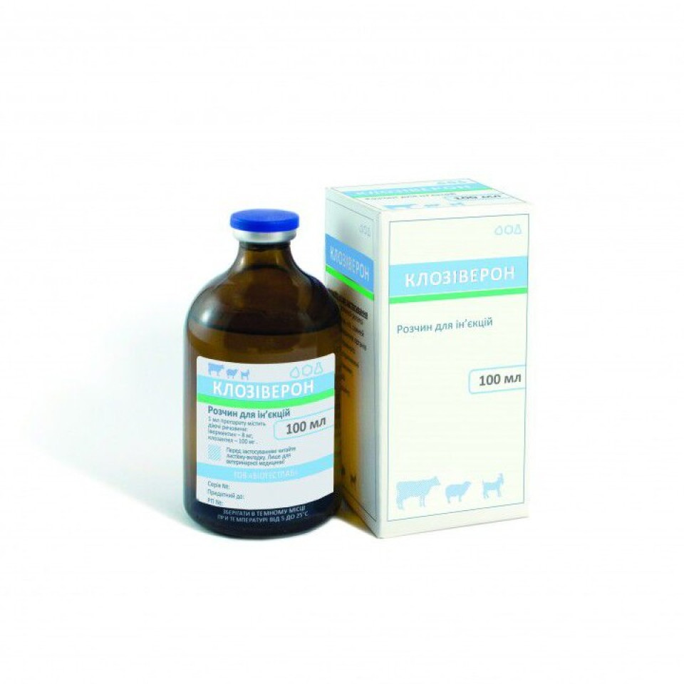 КЛОЗІВЕРОН