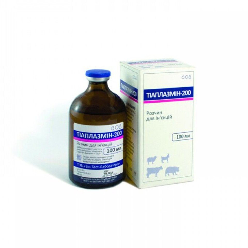 TIAPLASMIN-200