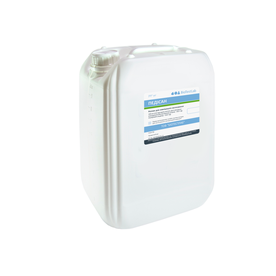 ПЕДІСАН
