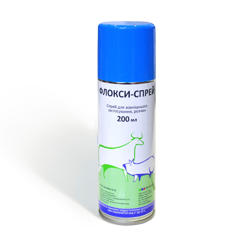 ФЛОКСИ-СПРЕЙ