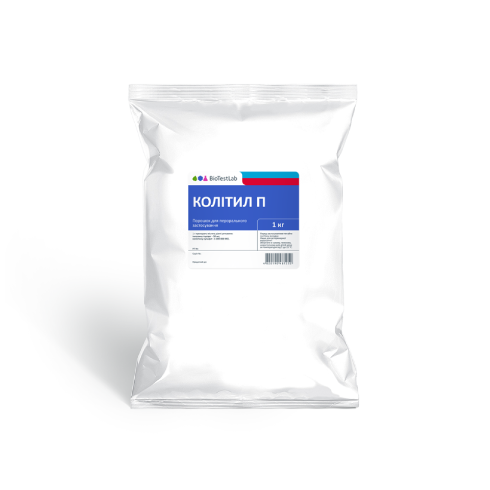 КОЛИТИЛ-П