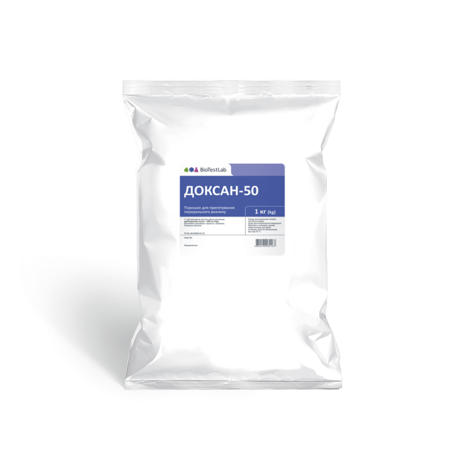 ДОКСАН-50