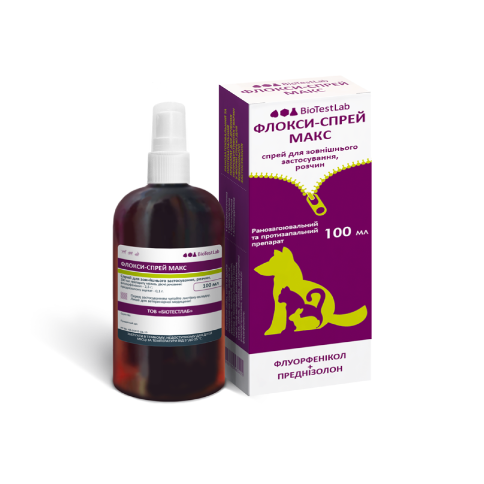 ФЛОКСИ-СПРЕЙ МАКС