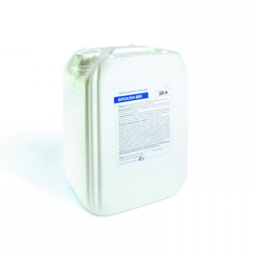 ВИРОКЛИН-800