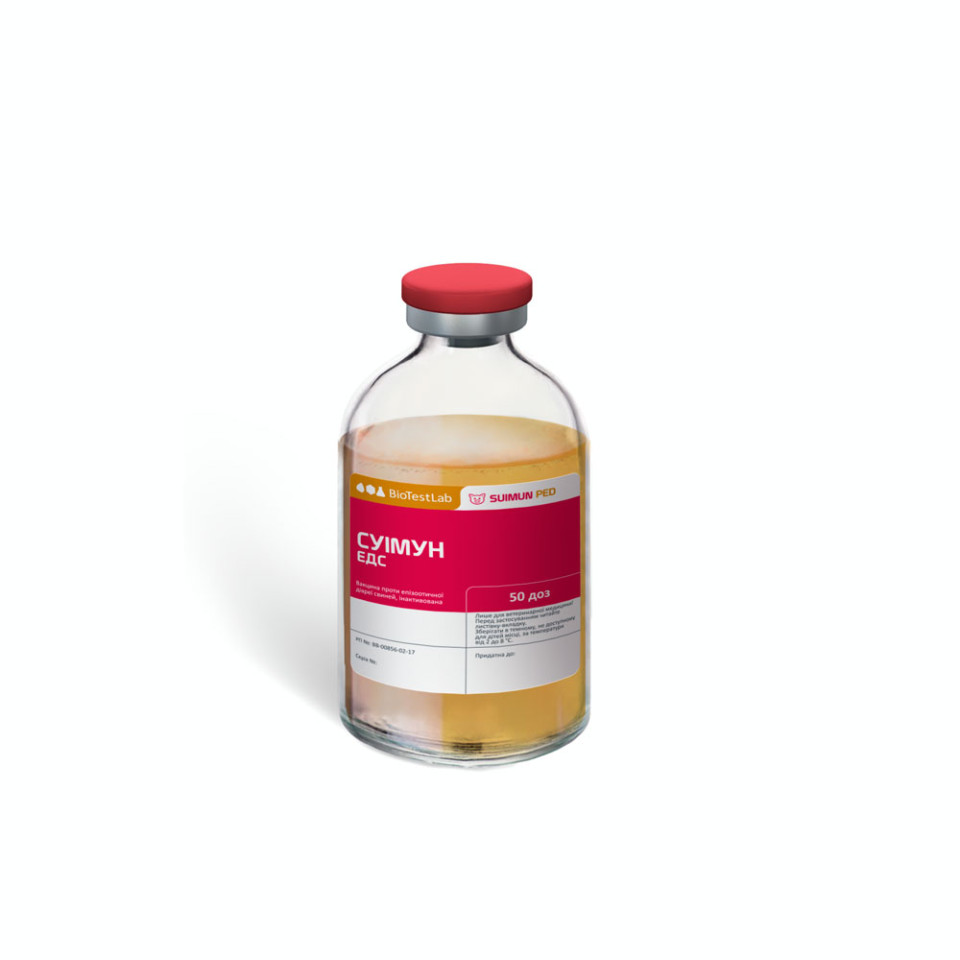 СУІМУН ЕДС