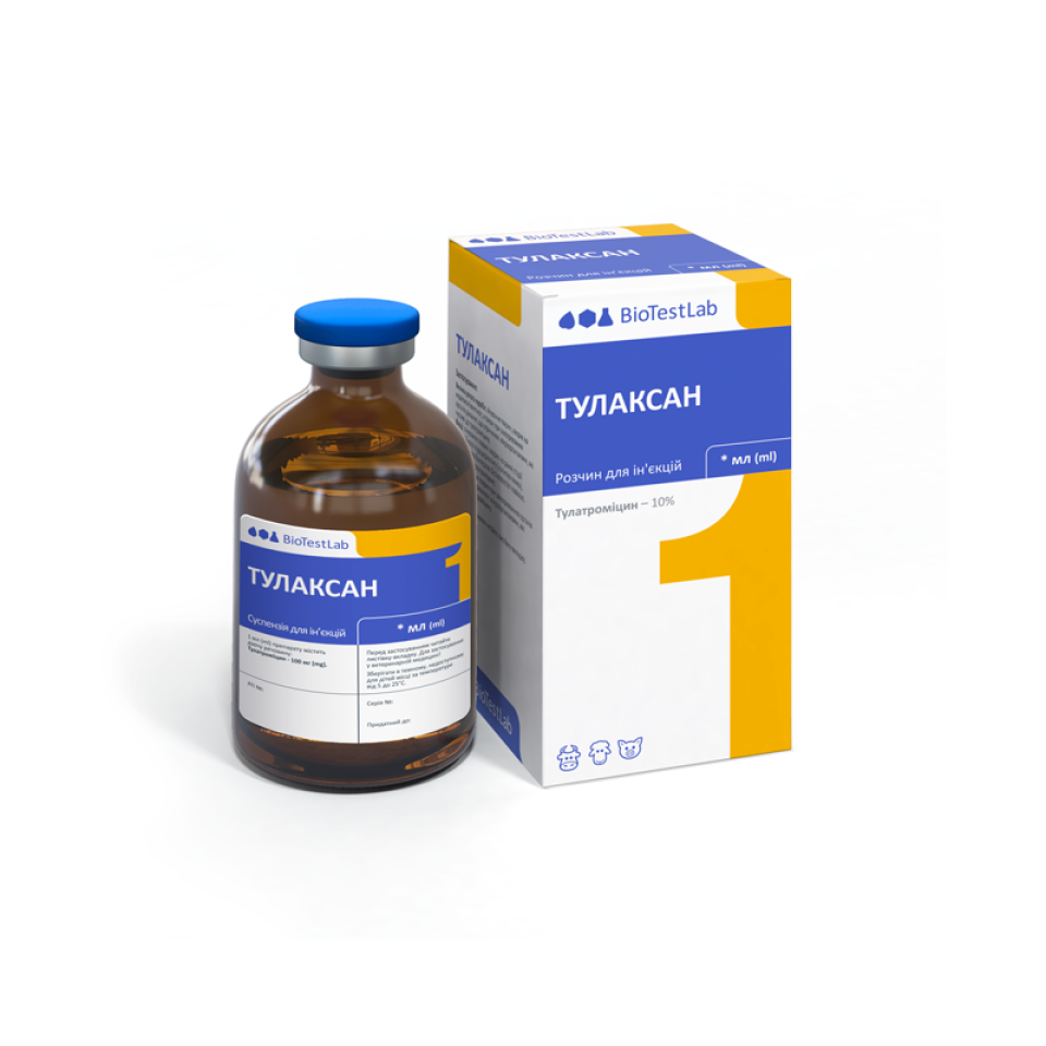 ТУЛАКСАН